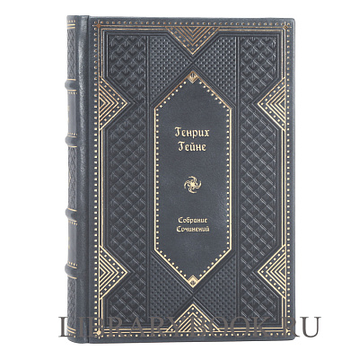 Миниатюра - 