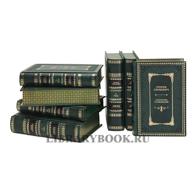 Миниатюра - 