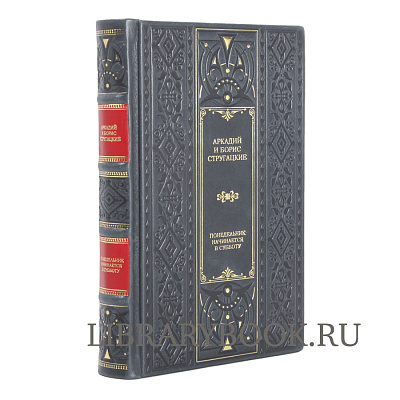 Миниатюра - 