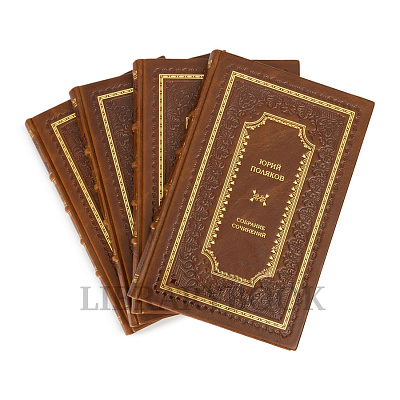 Миниатюра - 