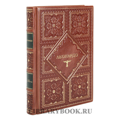 Миниатюра - 