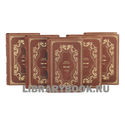 Миниатюра - 