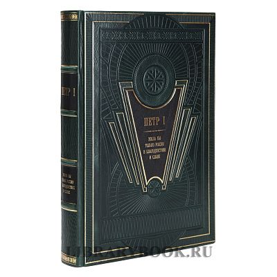 Миниатюра - 