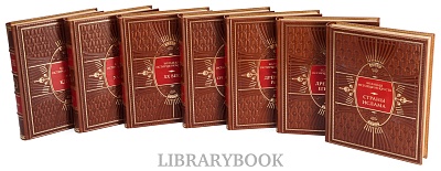 Миниатюра - 