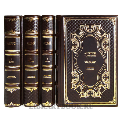 Миниатюра - 