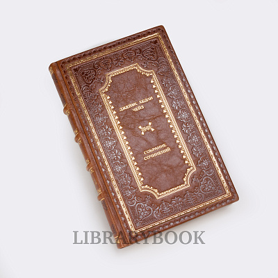 Миниатюра - 