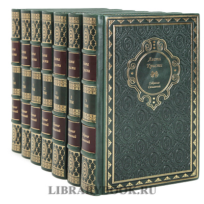 Миниатюра - 