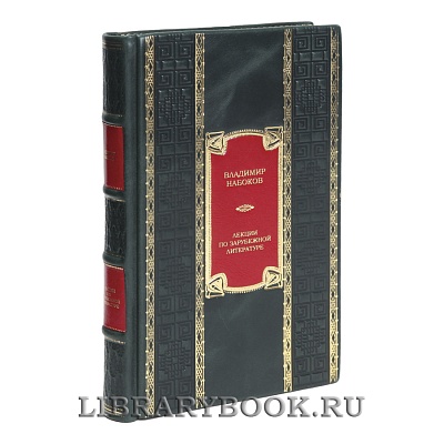 Миниатюра - 