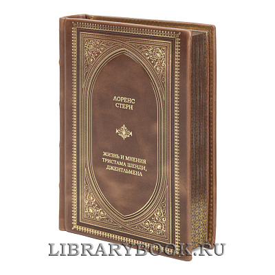 Миниатюра - 