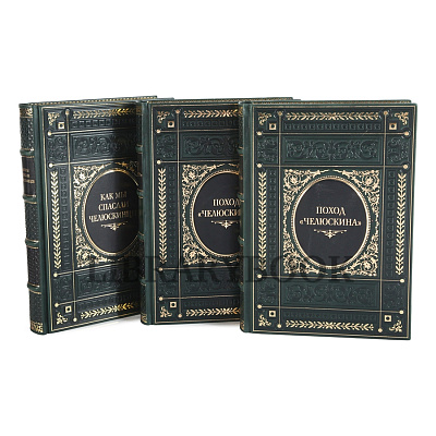 Миниатюра - 