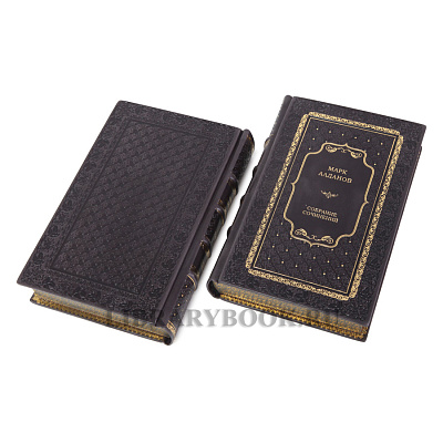 Миниатюра - 