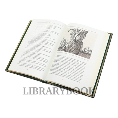 Миниатюра - 