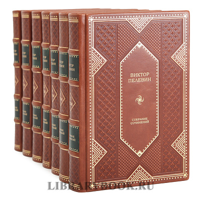 Миниатюра - 