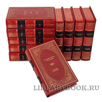 Миниатюра - 