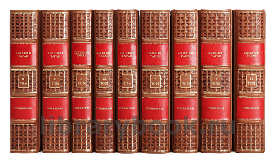 Миниатюра - 