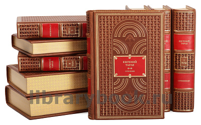 Миниатюра - 