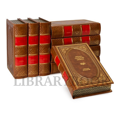 Миниатюра - 