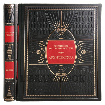 Миниатюра - 