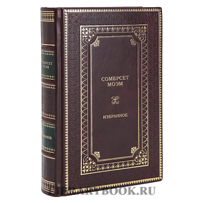 Миниатюра - 