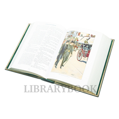 Миниатюра - 