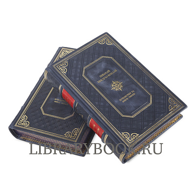 Миниатюра - 