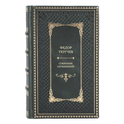 Элитные книги Собрание сочинений Федор Тютчев в 6 томах