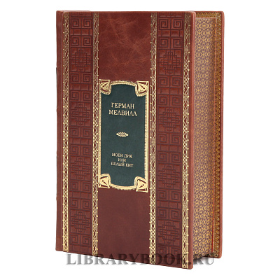 Миниатюра - 