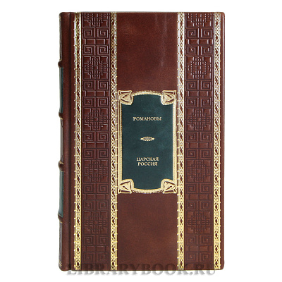 Миниатюра - 