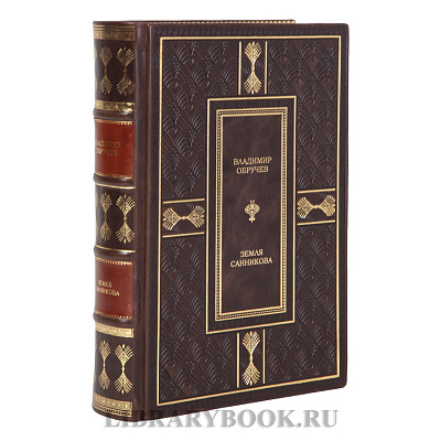 Миниатюра - 