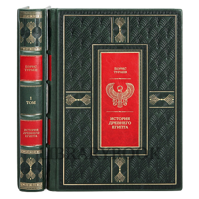 Миниатюра - 