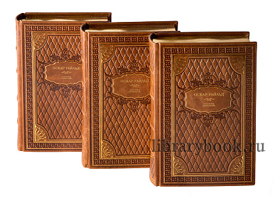 Миниатюра - 