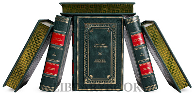 Миниатюра - 