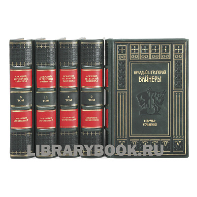 Миниатюра - 