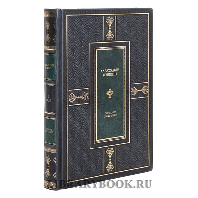 Миниатюра - 