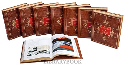 Миниатюра - 