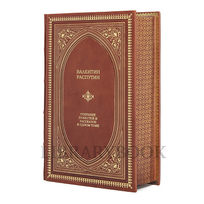 Миниатюра - 