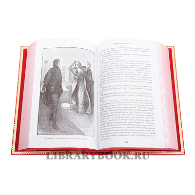 Миниатюра - 