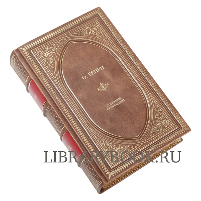 Миниатюра - 