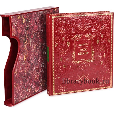 Миниатюра - 