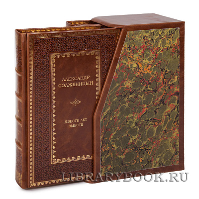 Миниатюра - 