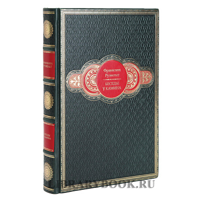 Миниатюра - 