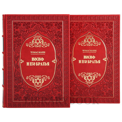 Миниатюра - 