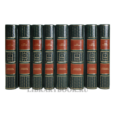 Миниатюра - 