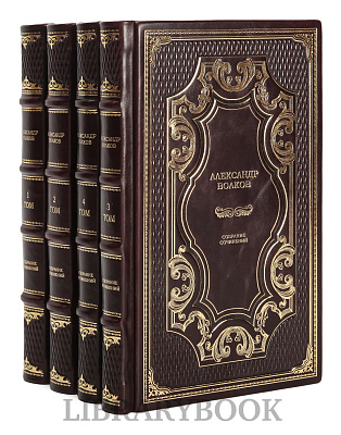 Миниатюра - 