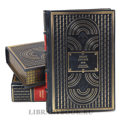 Миниатюра - 