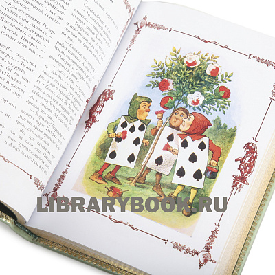 Миниатюра - 