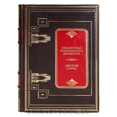 Миниатюра - 