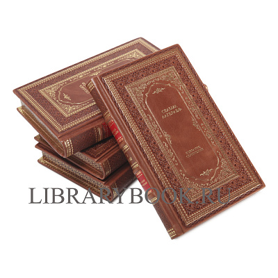 Миниатюра - 