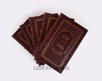 Миниатюра - 