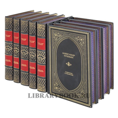 Миниатюра - 